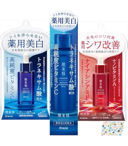 Amazon.co.jp: Hadabisei Turning Care Whitening Medicated Whitening